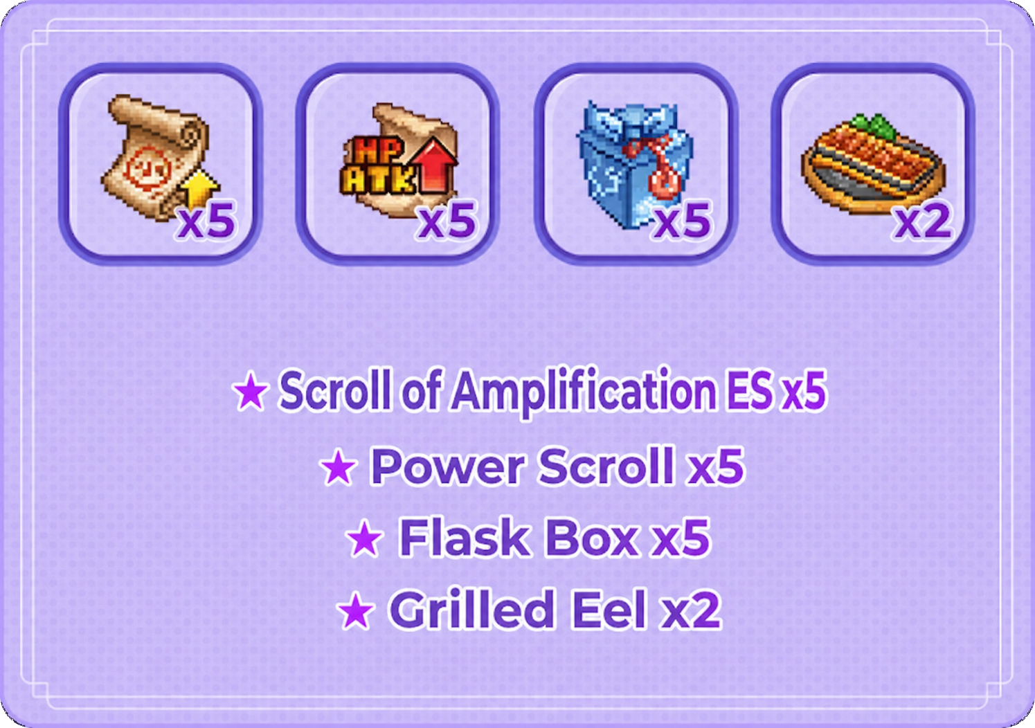 Pre-registration Rewards